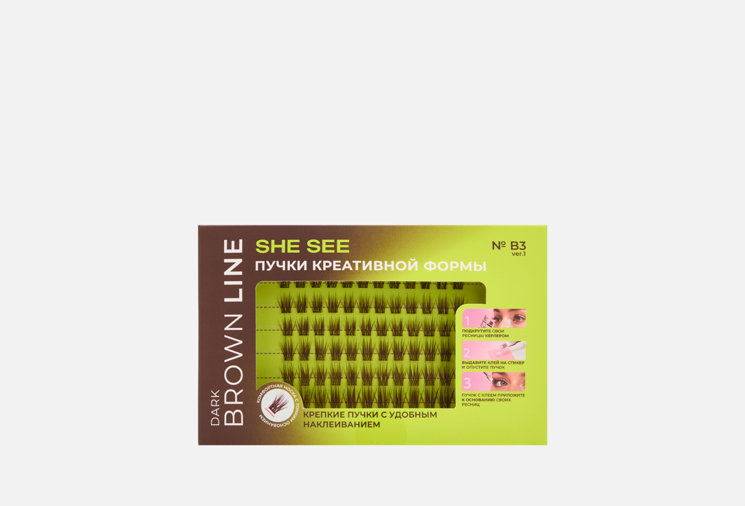Изображение товара Набор клей и накладные ресницы пучки Brown line Olivia от SHE SEE с гипоаллергенными волокнами