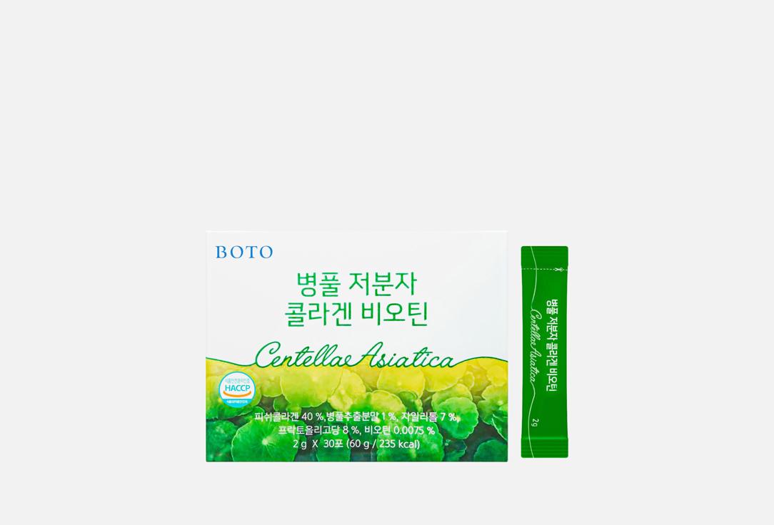 

Пищевая добавка BOTO, Коллаген, витамин С и биотин со вкусом лимона в саше 30 шт