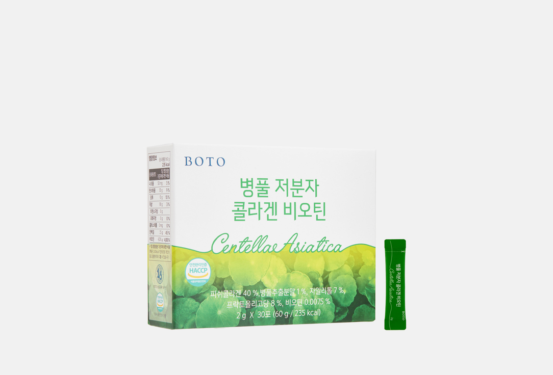 Изображение товара Пищевая добавка BOTO Коллаген, витамин С и биотин со вкусом лимона