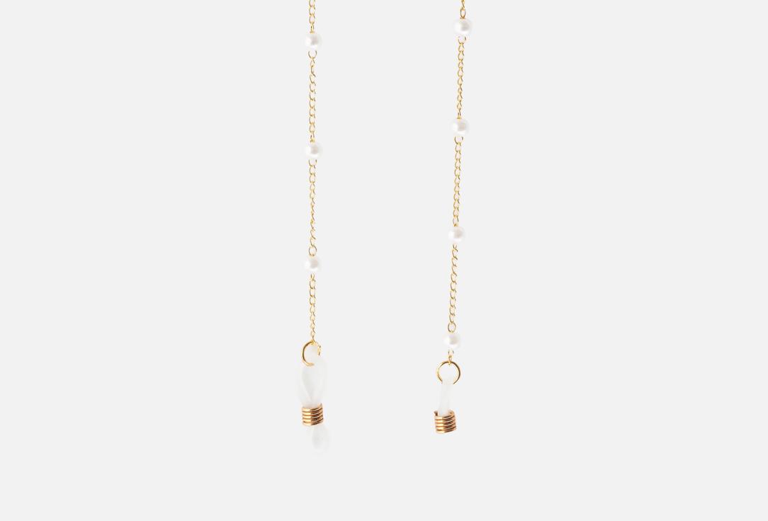 Изображение товара Цепочка для очков SUNNY GLASS женская с жемчугом 65 см и золотым покрытием