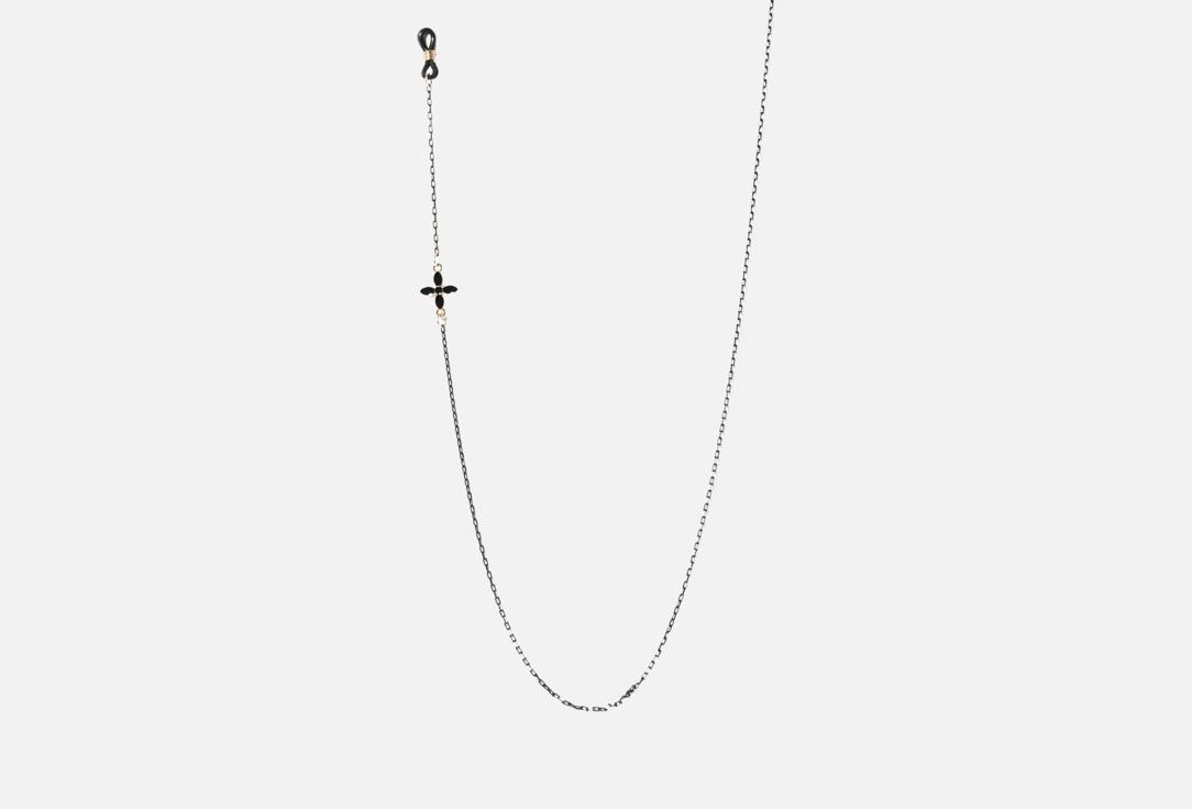 Изображение товара Цепочка для очков SUNNY GLASS for glasses