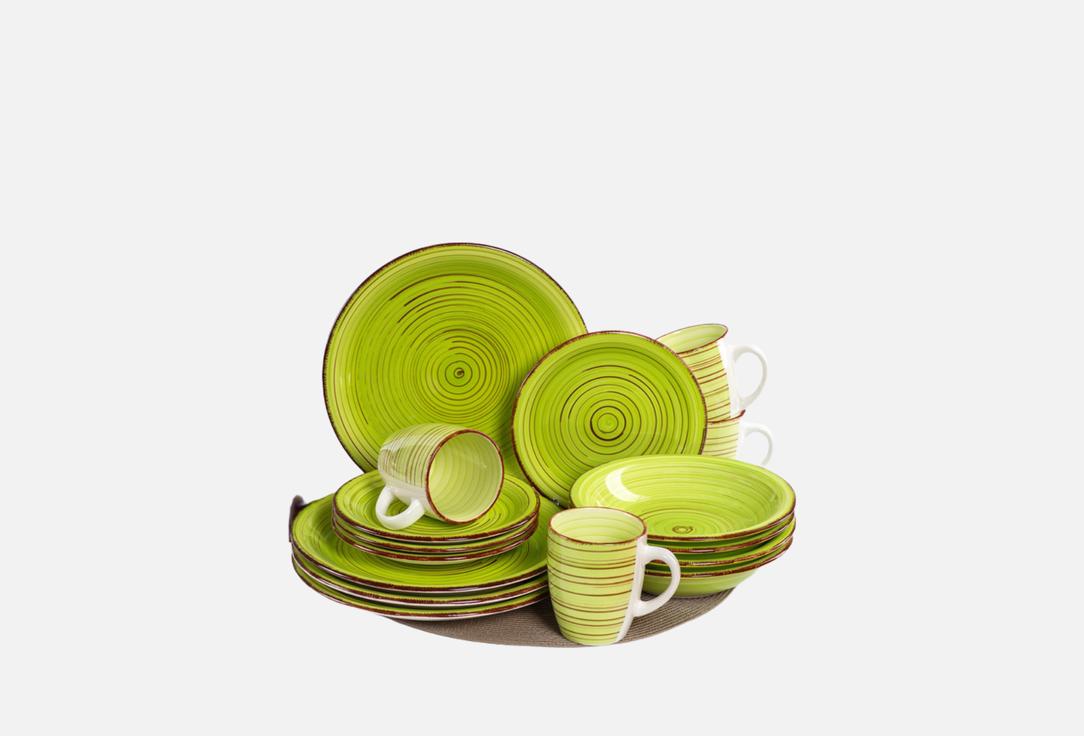 Изображение товара Набор столовый DOMENIK LEMONGRASS