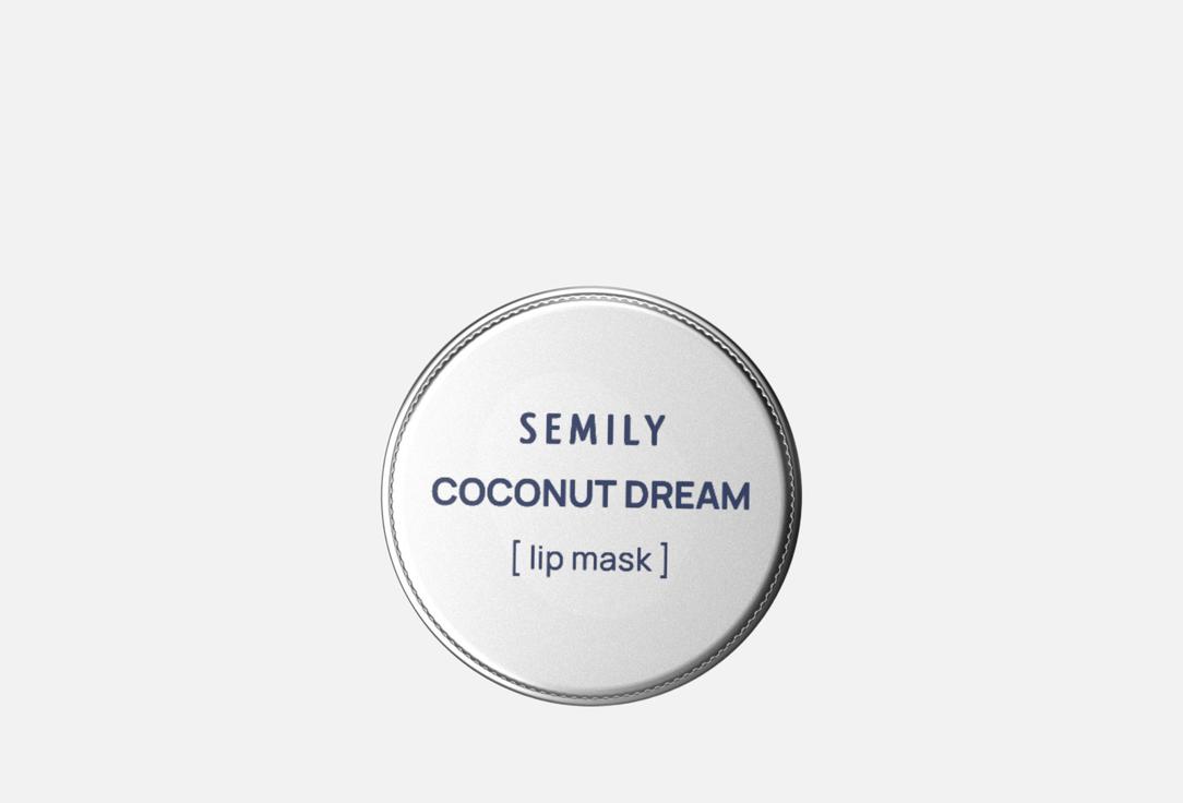 Изображение товара Маска для губ Semily Coconut dream