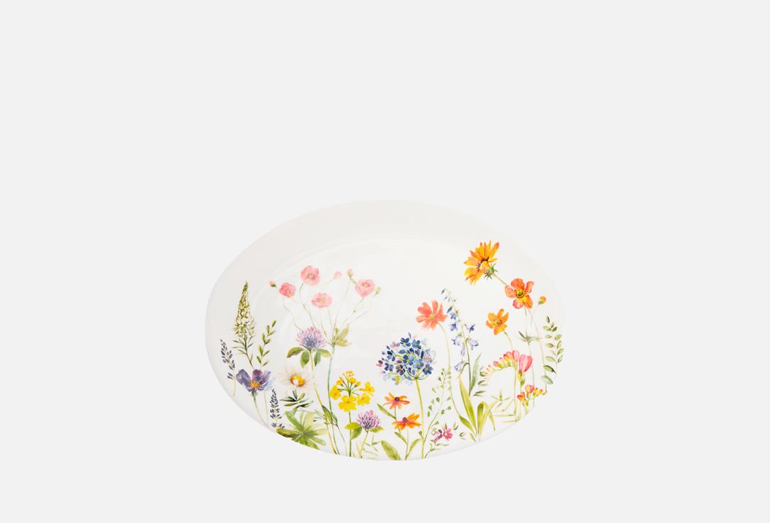 Блюдо овальное DÉCOR DE TABLE Полевые цветы 1 шт
