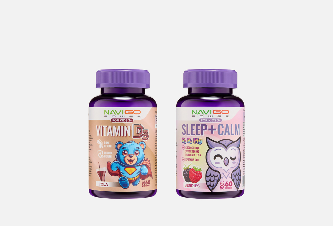 

Набор бад для детей NAVIGO POWER, SLEEP+CALM ягоды и витамин D3 кола 2 шт