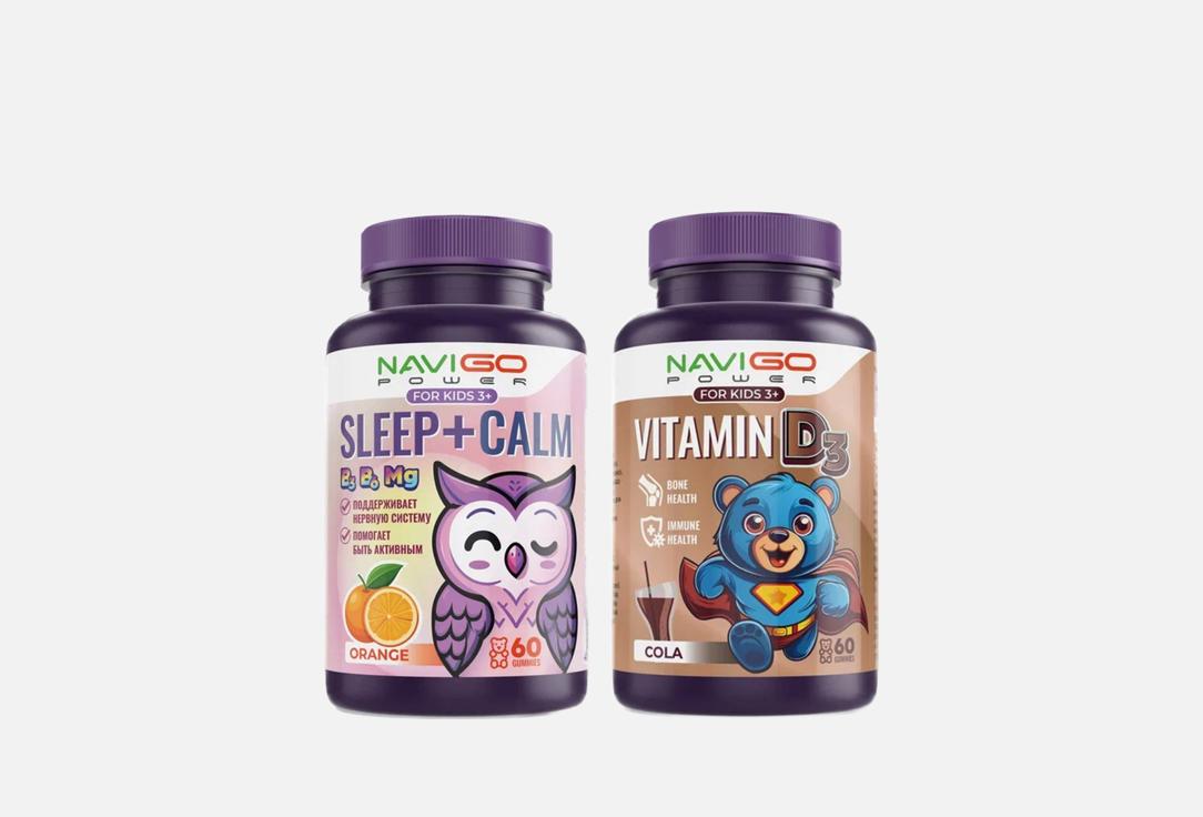 

Набор бад для детей NAVIGO POWER, SLEEP+CALM апельсин и витамин D3 кола 2 шт