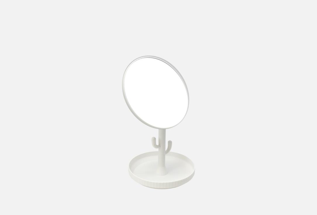 

Зеркало ND PLAY, Белый, Cactus 1 шт