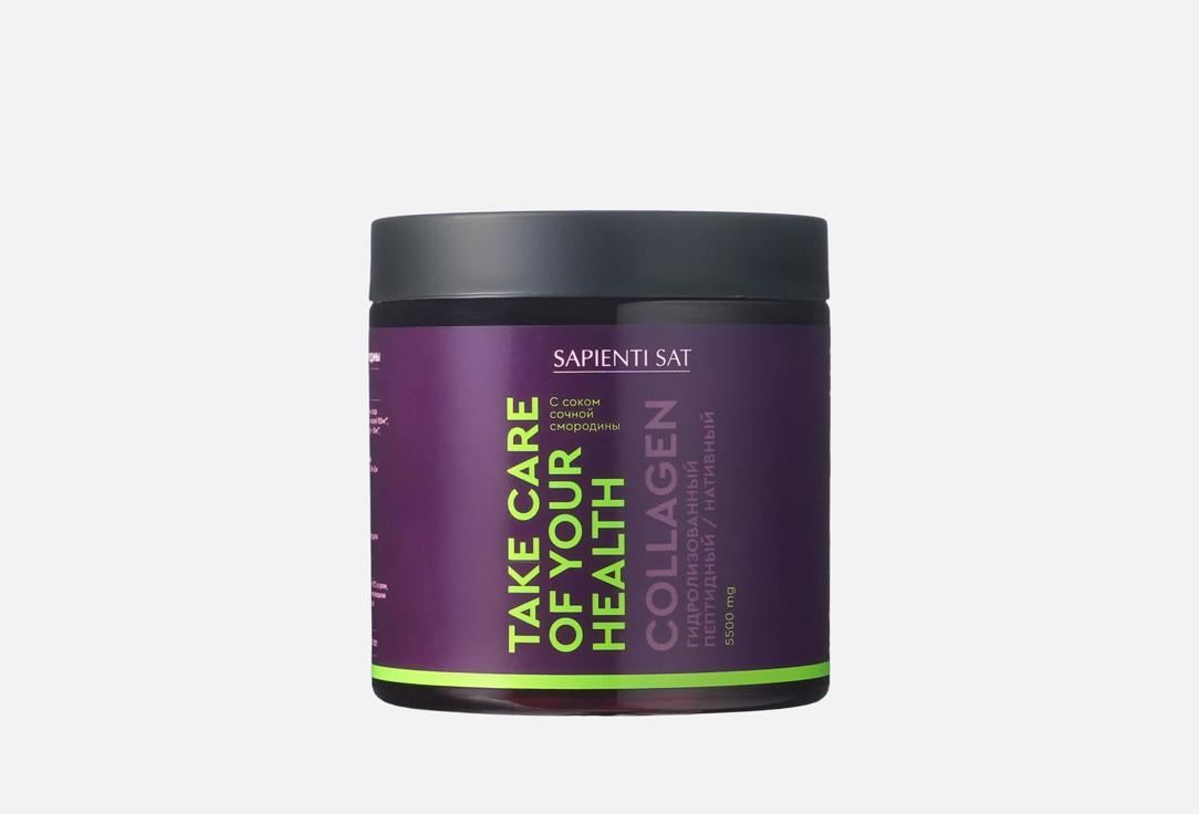 Изображение товара Бад для кожи волос ногтей и суставов Sapienti sat коллаген в желе со вкусом смородины