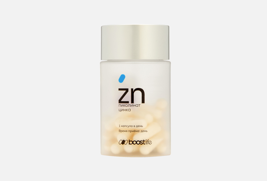 

пиколинат цинка BOOSTLIFE, 25 мг в капсулах 30 шт