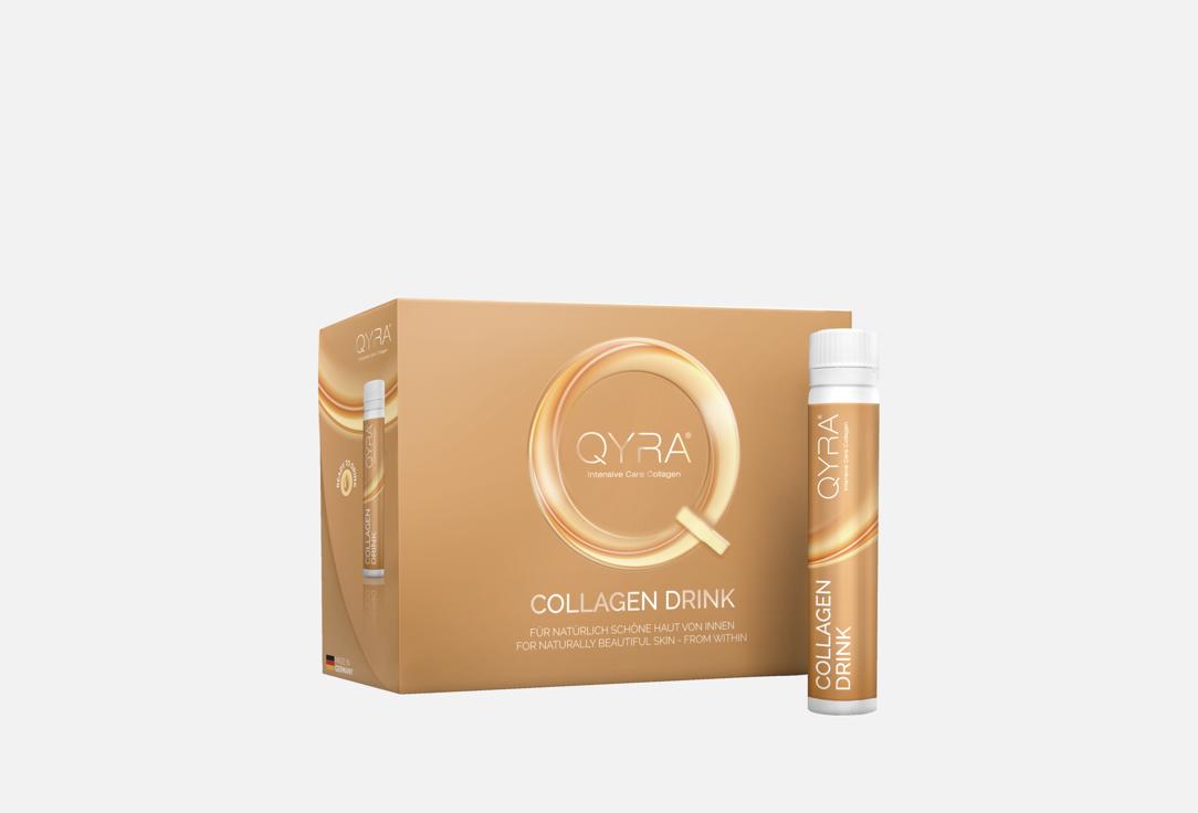 

коллаген QYRA, С комплексом VERISOL и Тропическими фруктами в шотах 21 шт