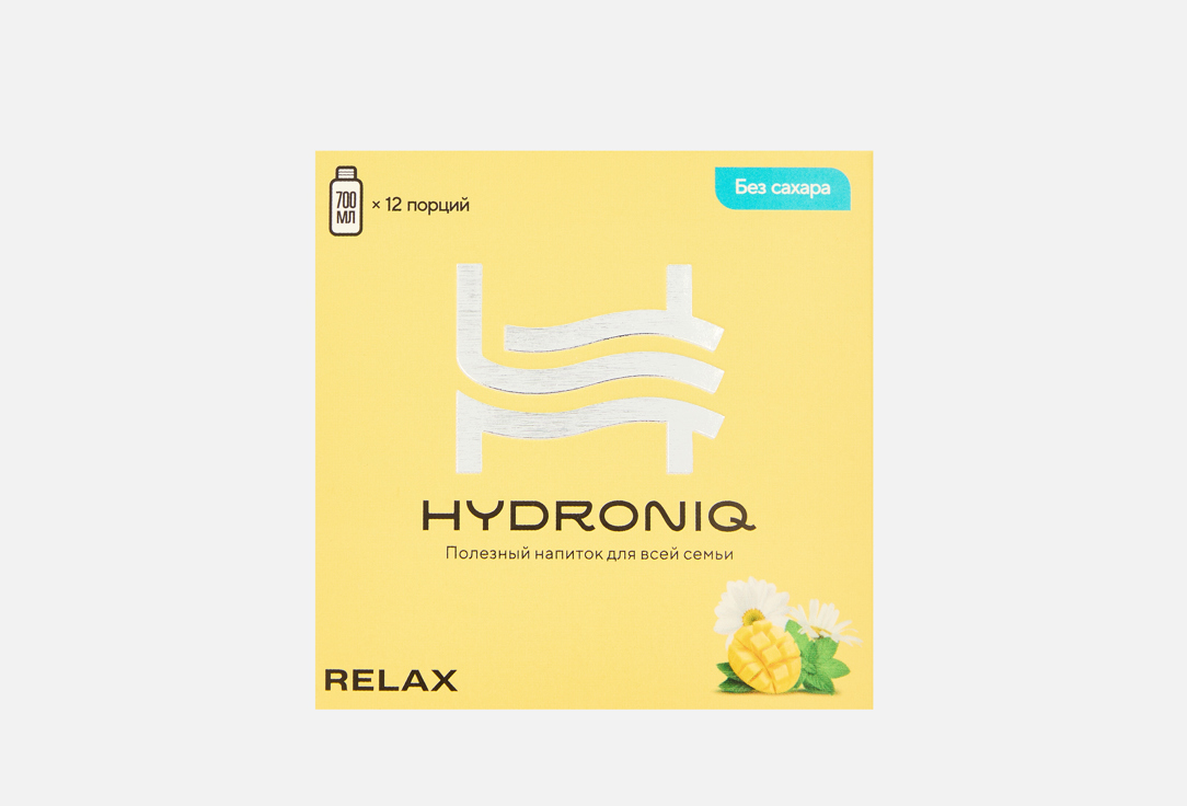 Изображение товара Растворимый напиток Hydroniq Relax со вкусом Манго - натуральный и полезный для здоровья