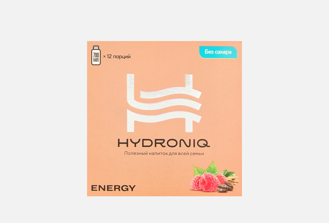 Изображение товара Растворимый напиток HYDRONIQ Energy со вкусом малины