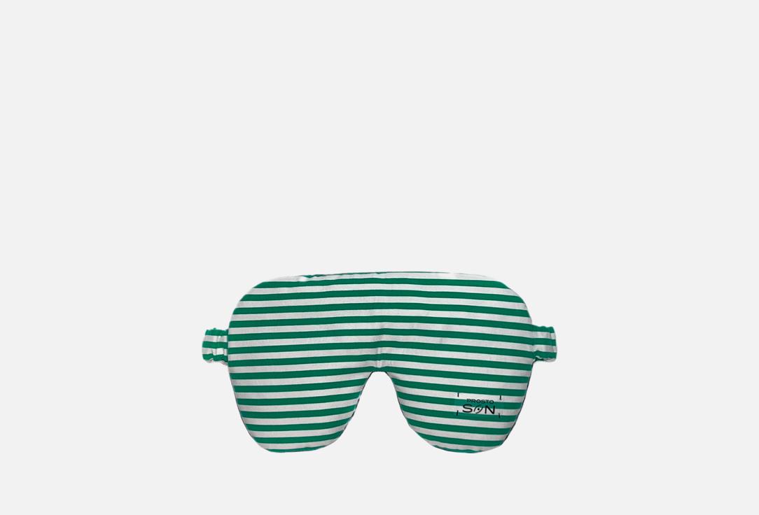 Изображение товара Маска для сна PROSTO SON Изумруд в полоску для комфортного отдыха