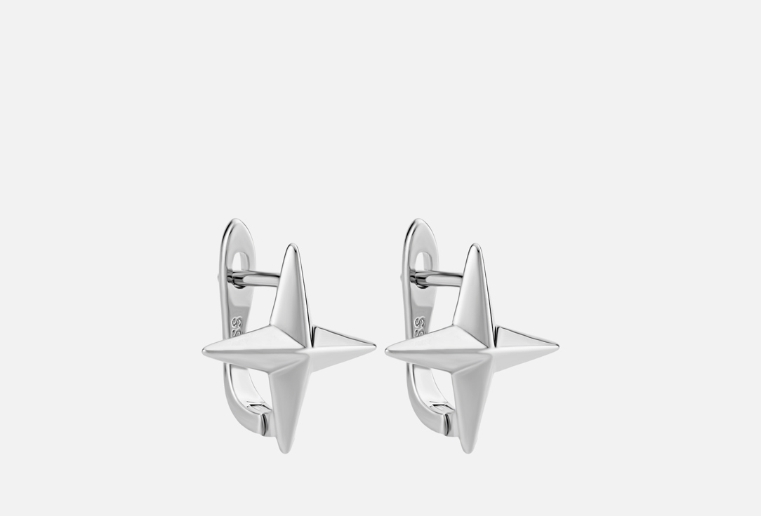 Звездочка в родие 2 шт 1600₽