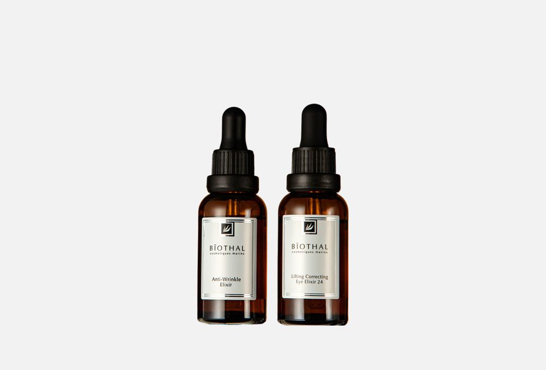 Изображение товара Набор сывороток для лица Biothal Anti-Wrinkle & Lifting