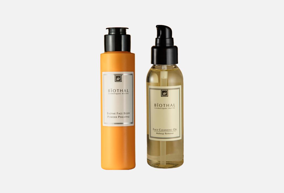 Изображение товара Набор для ухода за кожей лица Biothal ENZYME POWDER & CLEANSING OIL