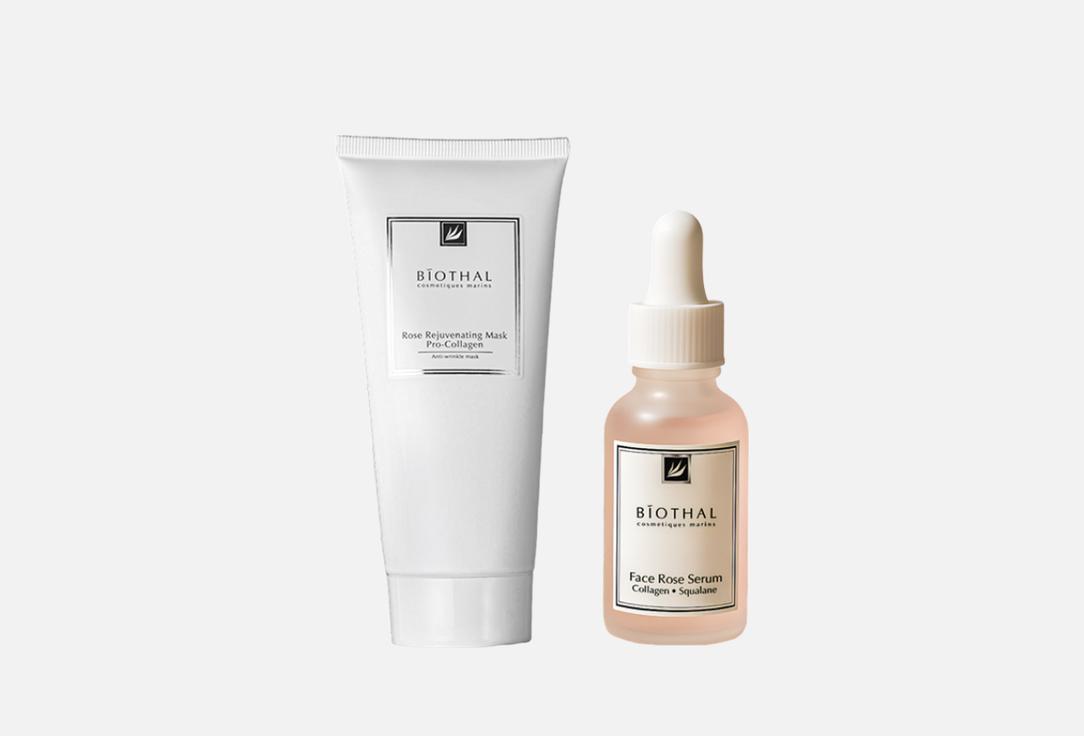 Изображение товара Набор для ухода за кожей лица Biothal Mask Pro-Collagen & Rose Serum
