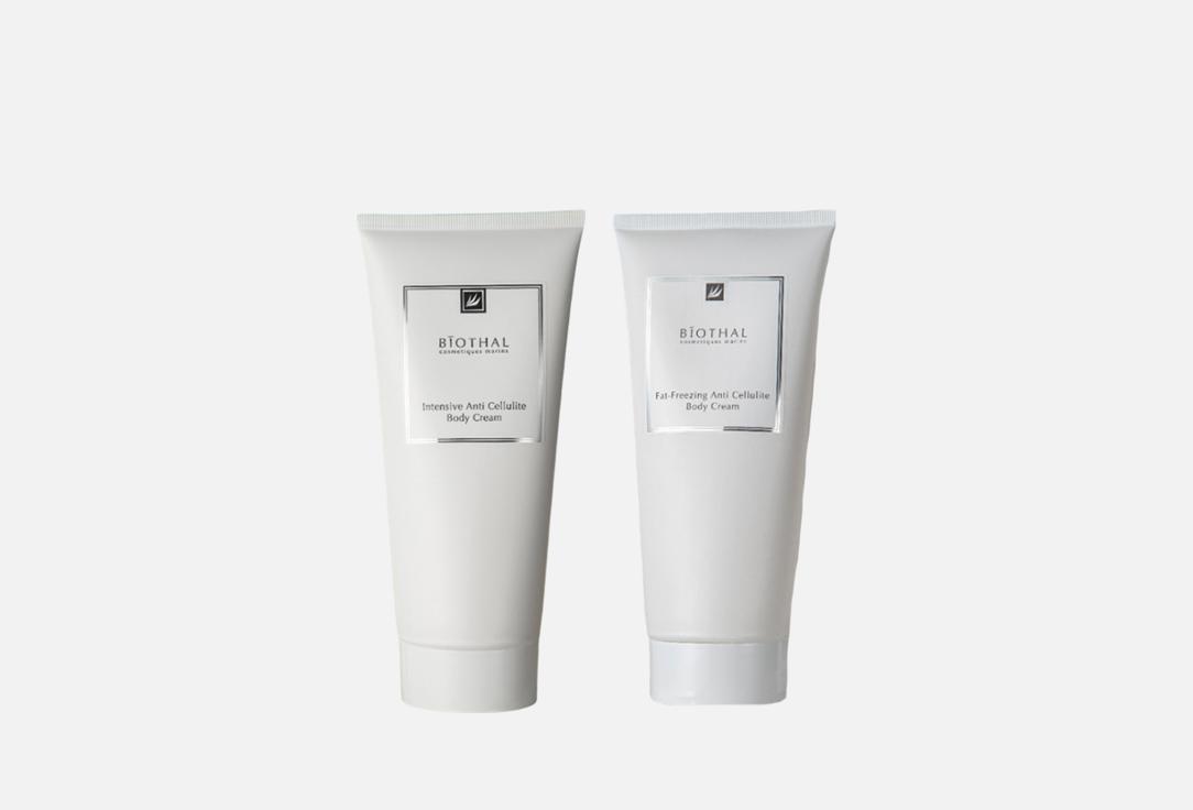 

Набор антицеллюлитных кремов для тела BIOTHAL, Intensive & Fat-Freezing 2 шт
