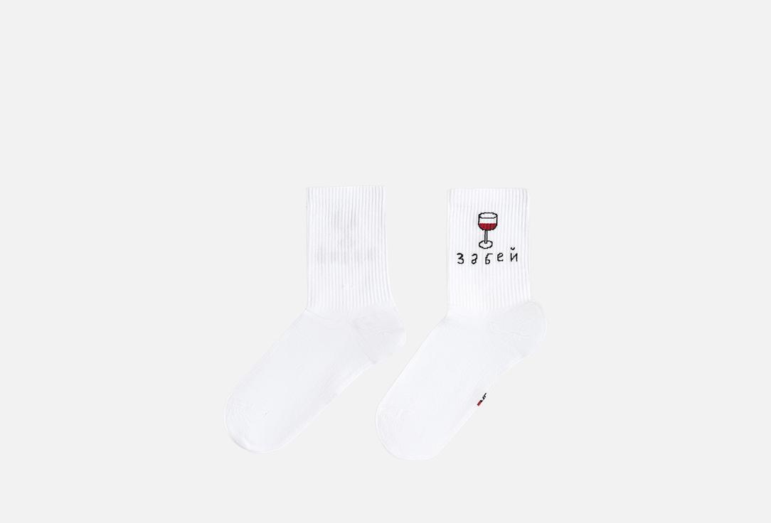 

Носки MARK FORMELLE, Принт, Белые 39-41 мл