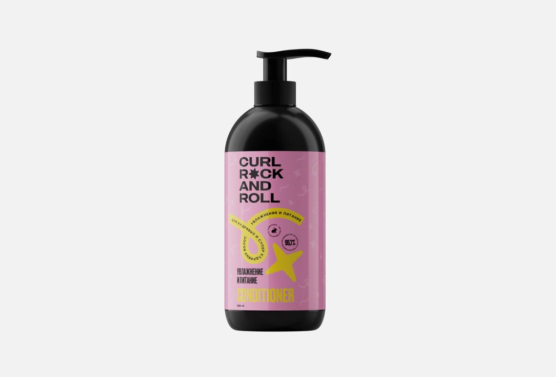 Изображение товара Кондиционер для волос CURL ROCK AND ROLL MOISTURIZING AND NOURISHING