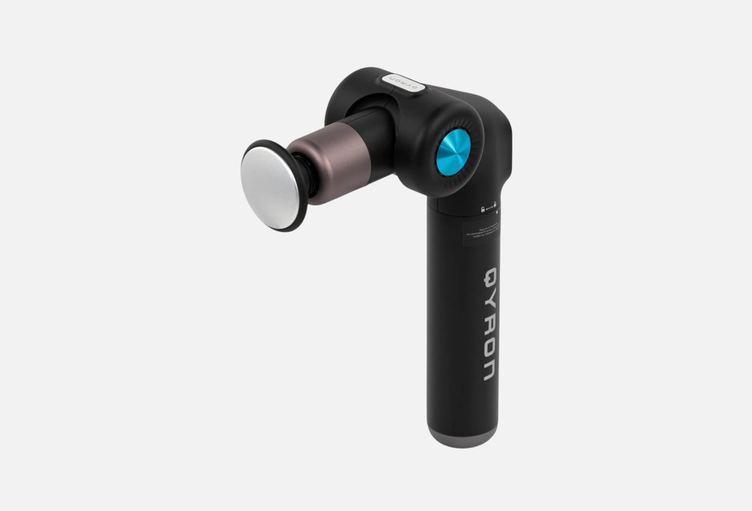 

Массажер пистолет QYRON, QYRON MG601 1 шт