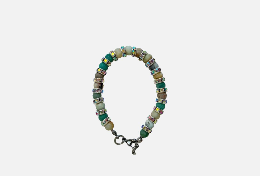 Изображение товара Браслет BALKON Soft