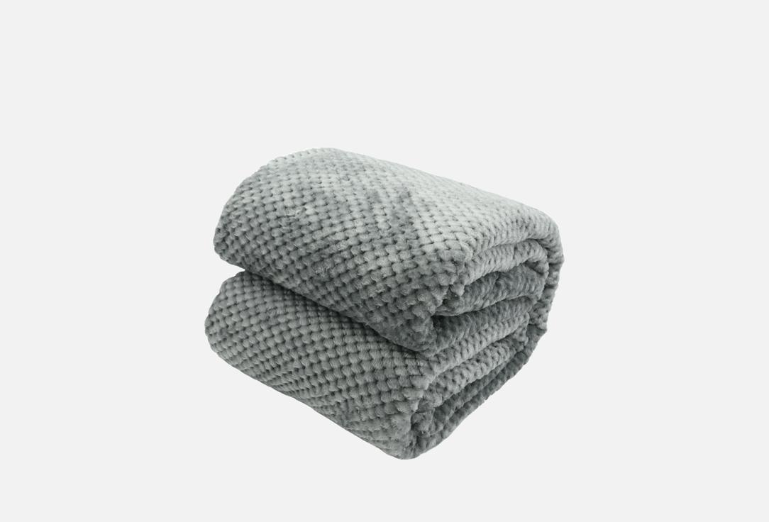 Изображение товара Плед ND HOME Вафля, смог, 200х220 см