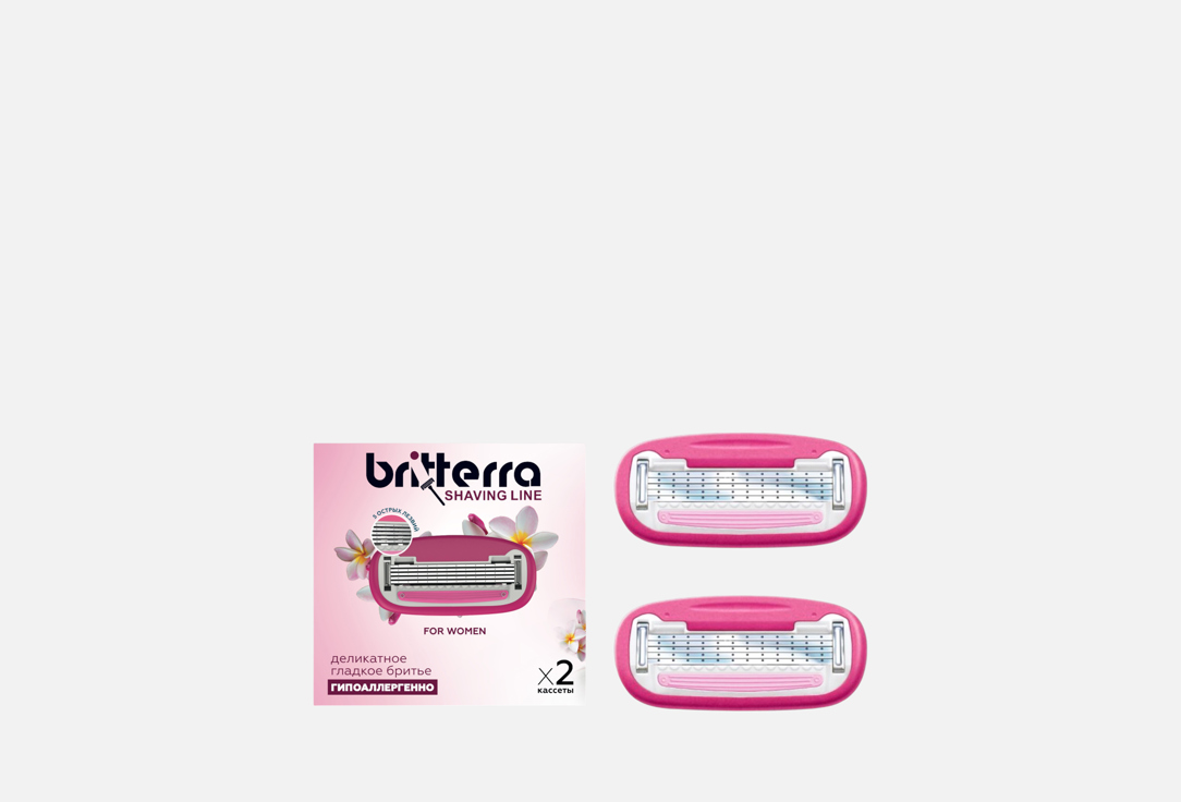 Изображение товара Сменные кассеты для бритья BRITTERRA PINK