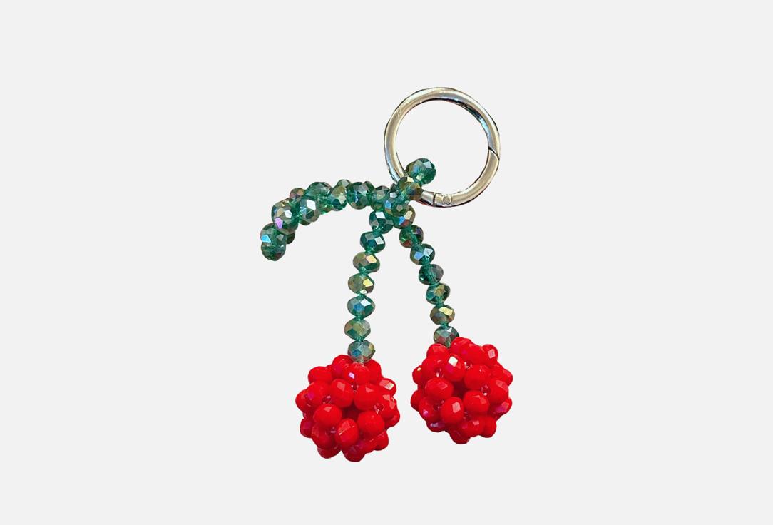 

Брелок MÍSHKINA, Красный, Вишня