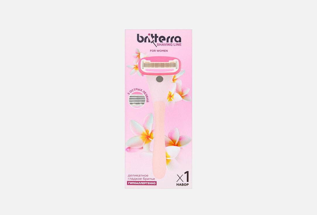 PINK 1 шт