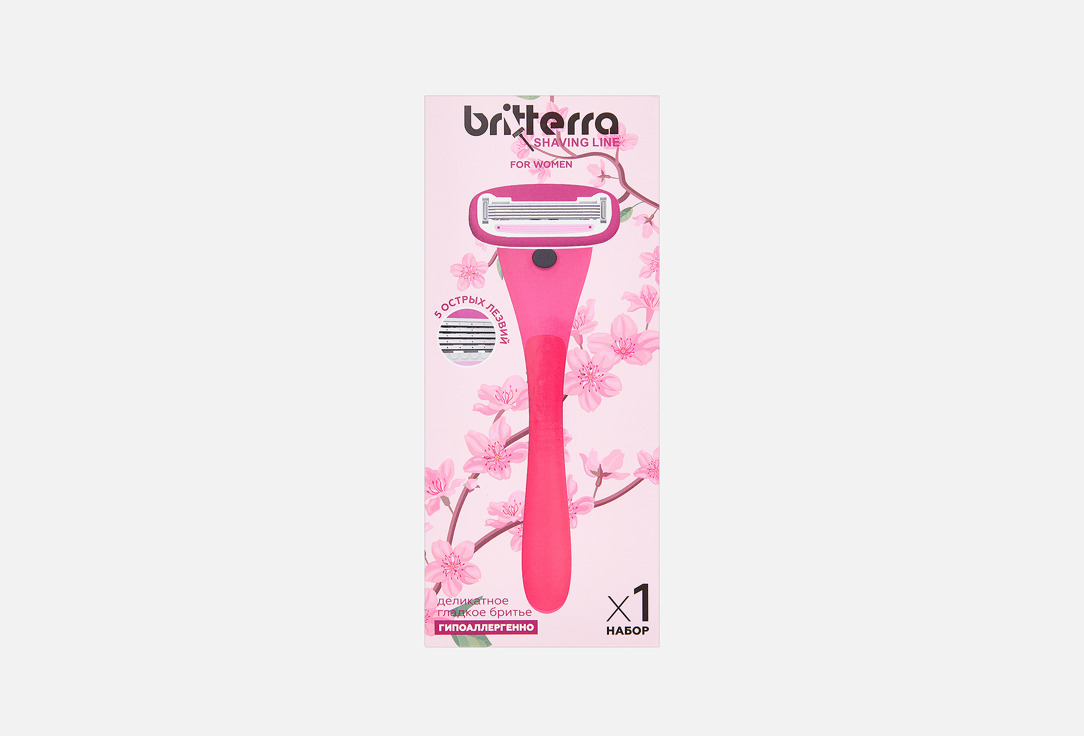 MAGENTA 1 шт