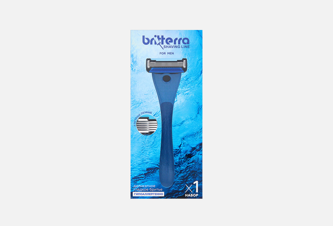BLUE 1 шт