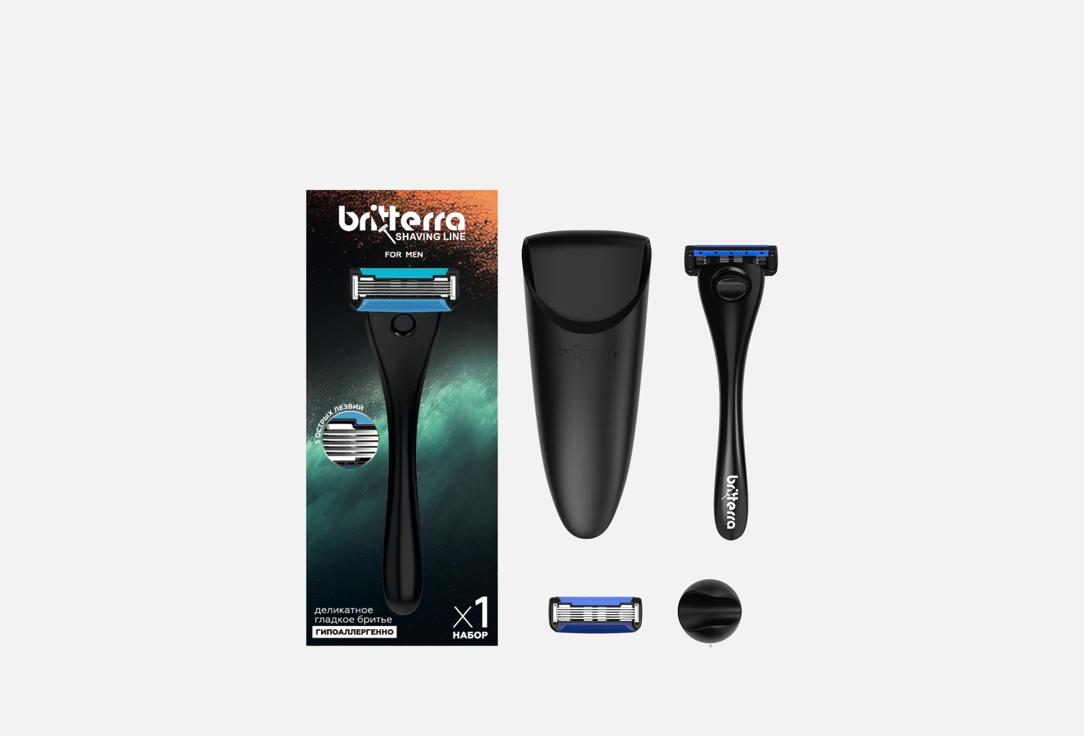 

Мужская бритва-станок + 1 кассета BRITTERRA, BLACK 2 шт