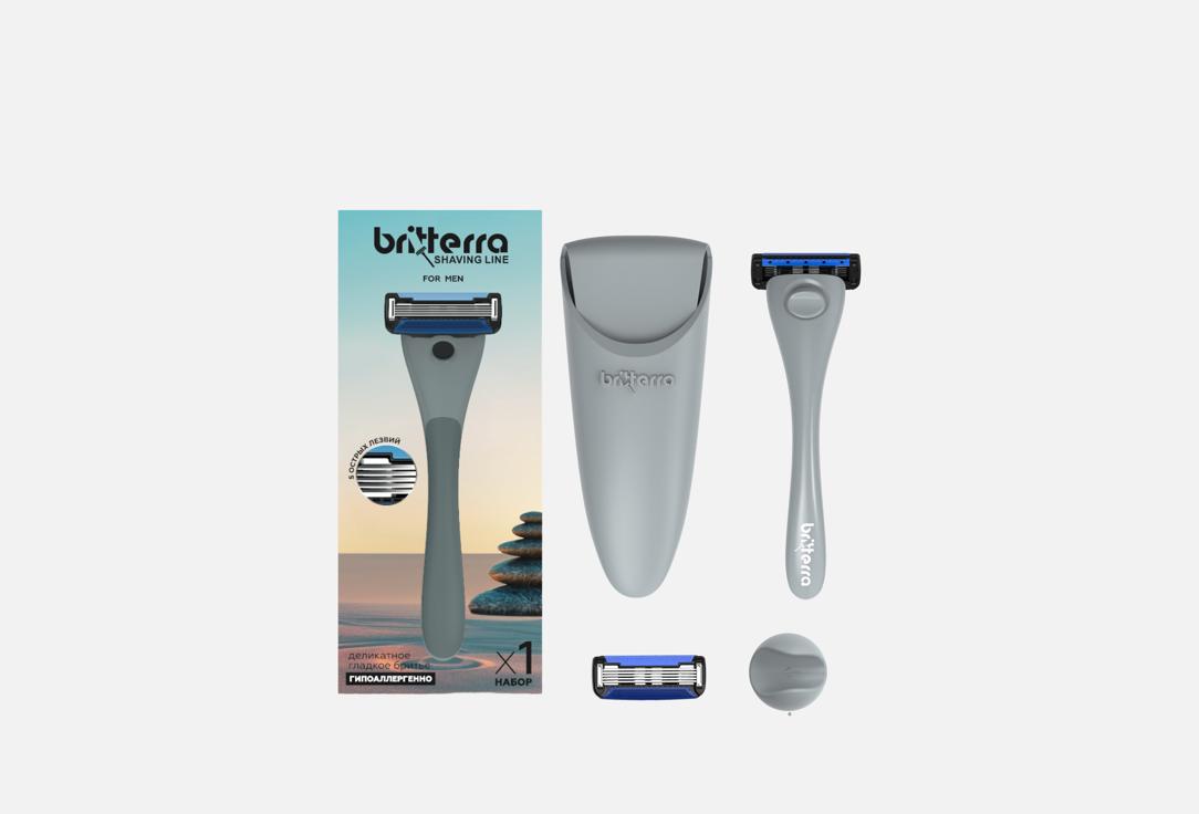 

Мужская бритва-станок + 1 кассета BRITTERRA, GREY 2 шт