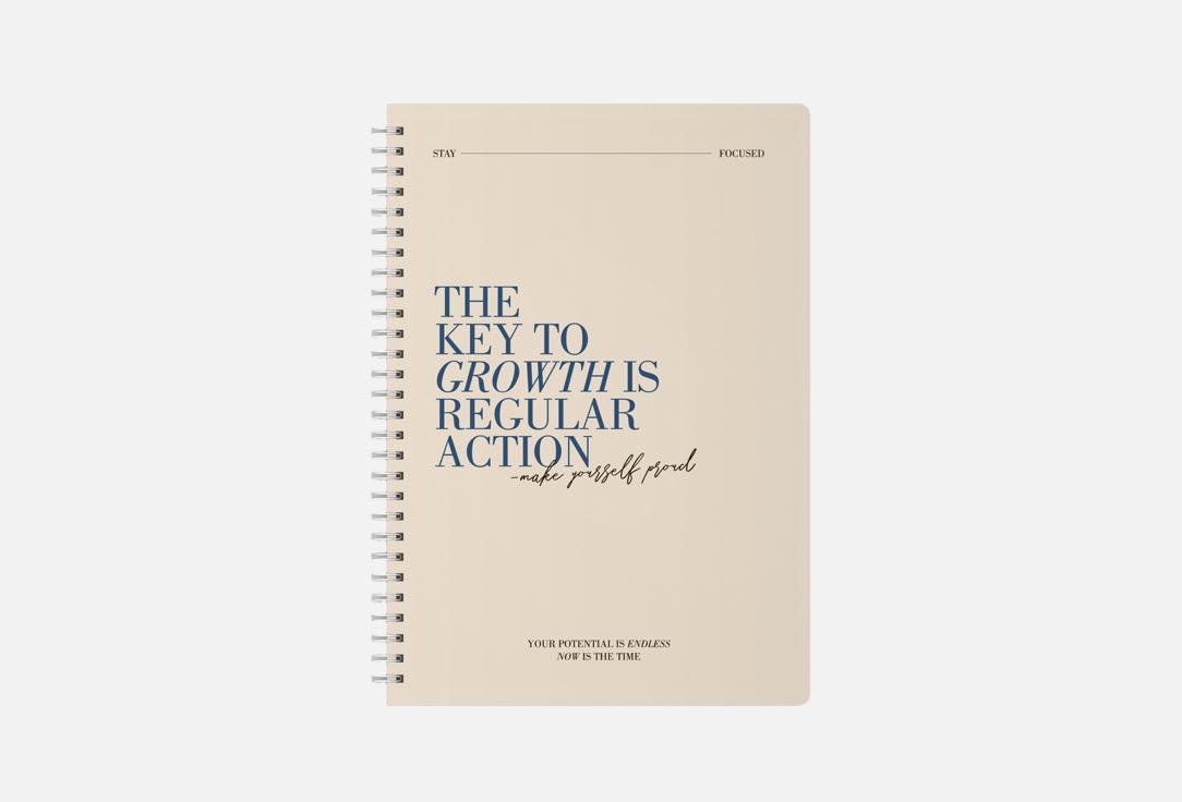 

Тетрадь IAMPLANNER, The key to growth 1 шт