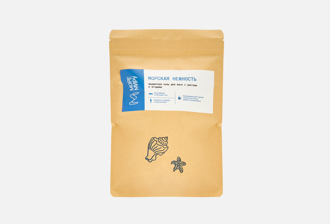 Изображение товара Соль для ванн МореМиру Морская нежность