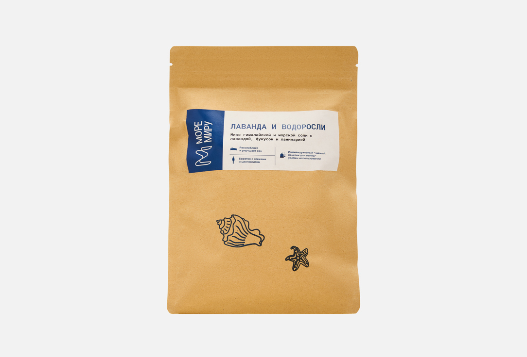 Изображение товара Соль для ванн МореМиру Лаванда и водоросли