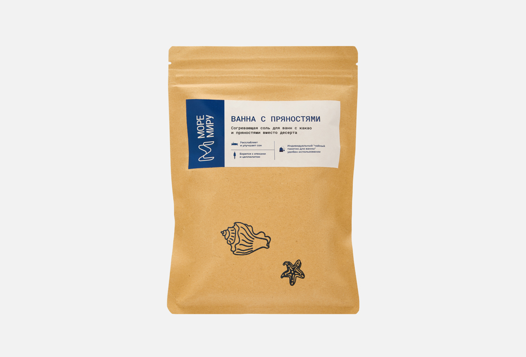 Изображение товара Соль для ванн МореМиру Ванна с пряностями