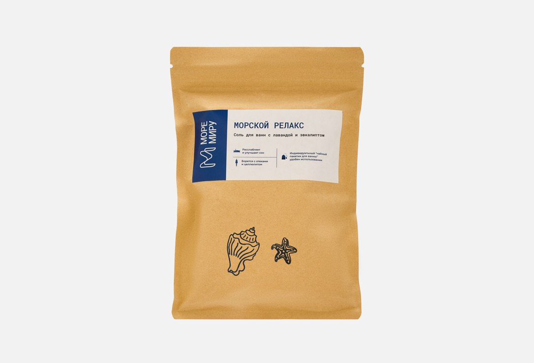 Изображение товара Соль для ванн МореМиру Морской релакс