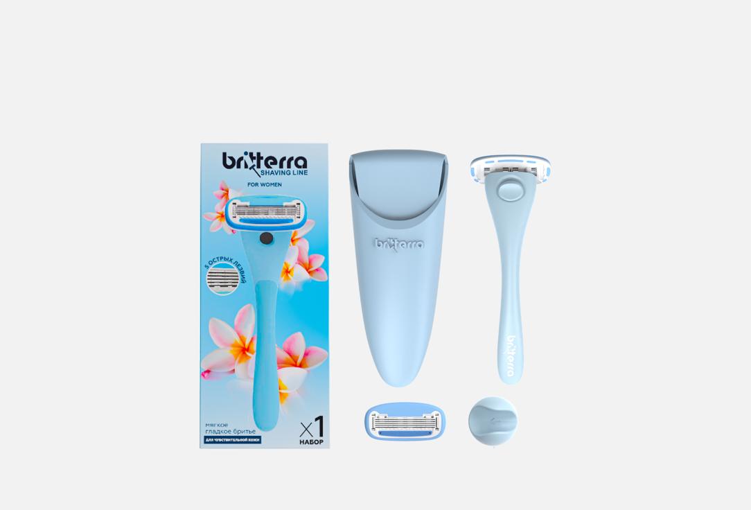 Изображение товара Женская бритва-станок + 1 кассета BRITTERRA BLUE