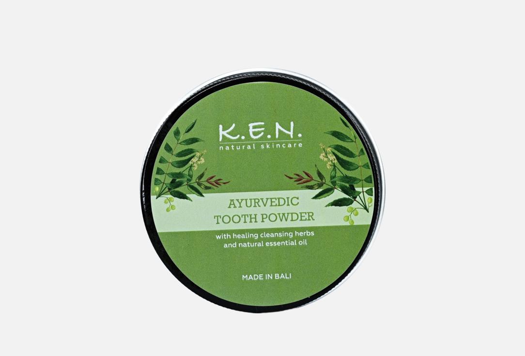 

Зубной порошок K.E.N., Ayurvedic 50 г