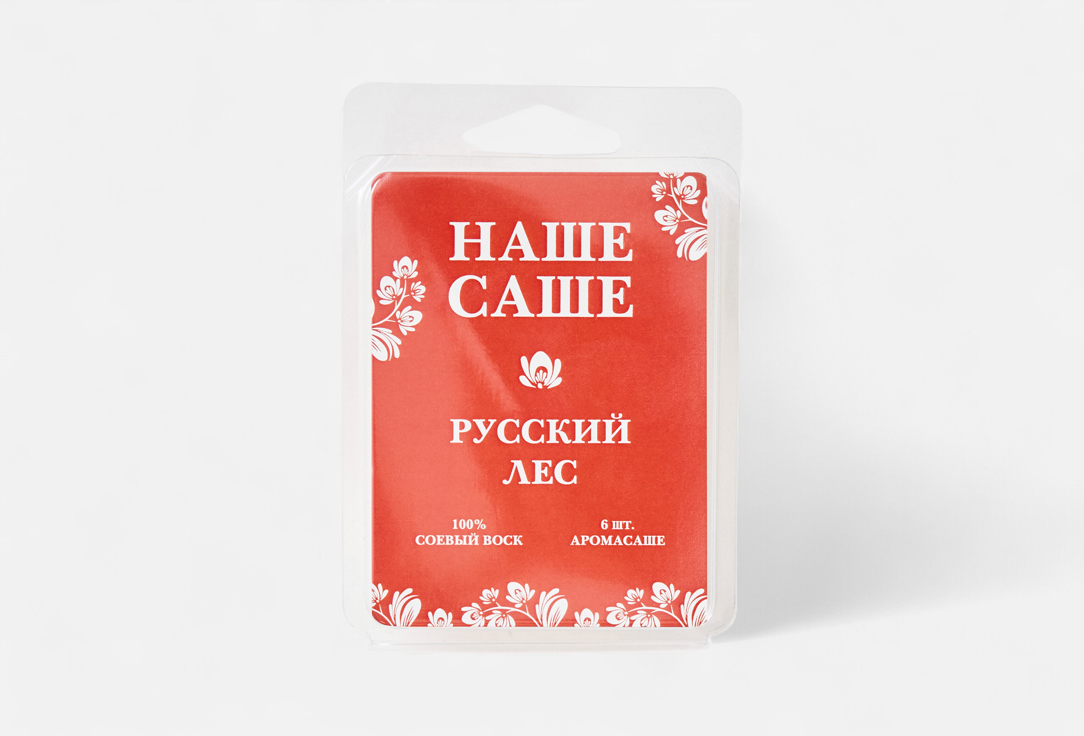 

Ароматическое саше НАШЕ САШЕ, Русский лес 55 г