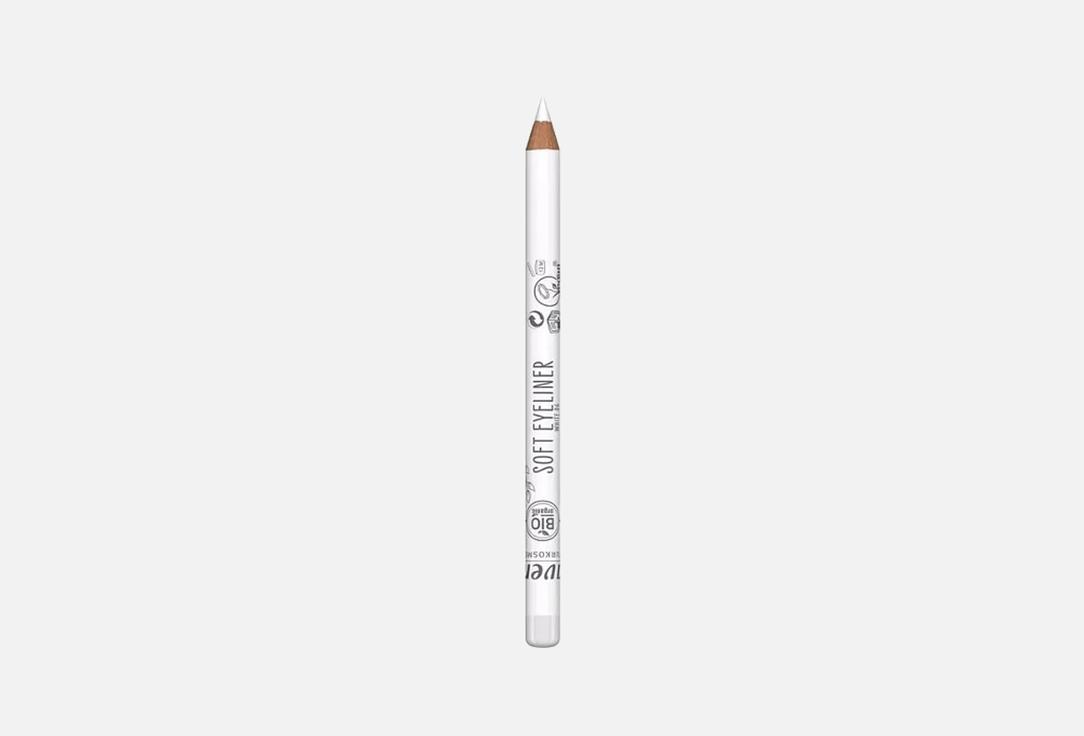Изображение товара Карандаш для глаз Lavera SOFT EYELINER