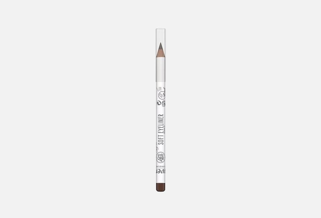 Изображение товара Карандаш для глаз Lavera SOFT EYELINER