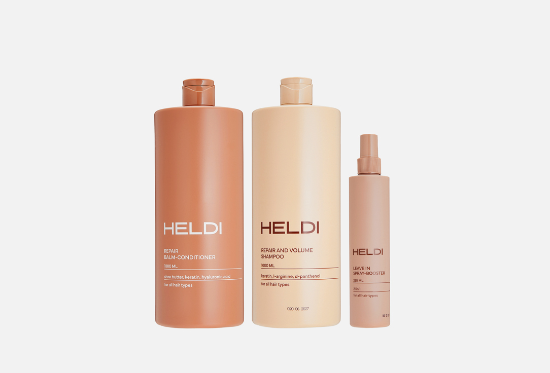 

Набор для волос HELDI, Repair & volume & booster 3 шт