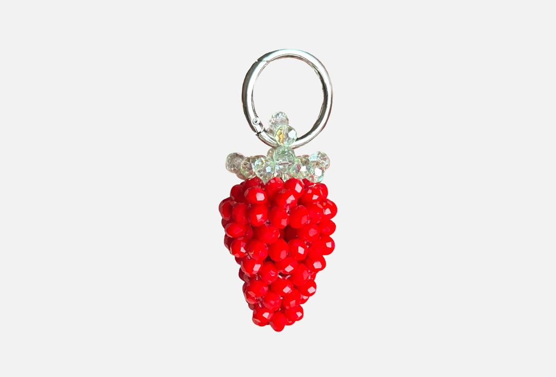 

Брелок MÍSHKINA, Красный, Клубника