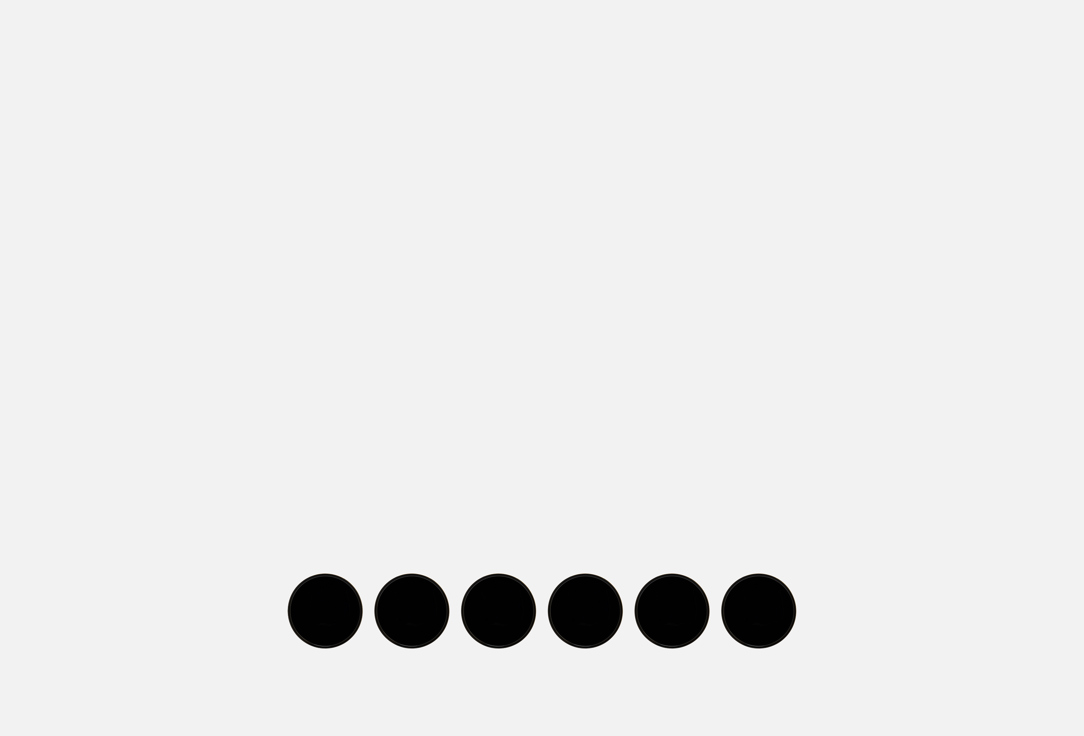 

Набор обеденных тарелок DOMENIK, Черный, BLACK GOLD 27 см