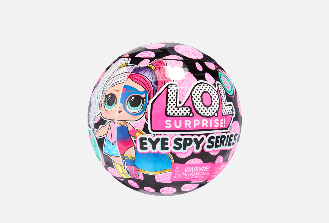 

Кукла в шаре L.O.L. SURPRISE!, Шпионы с аксессуарами 1 шт