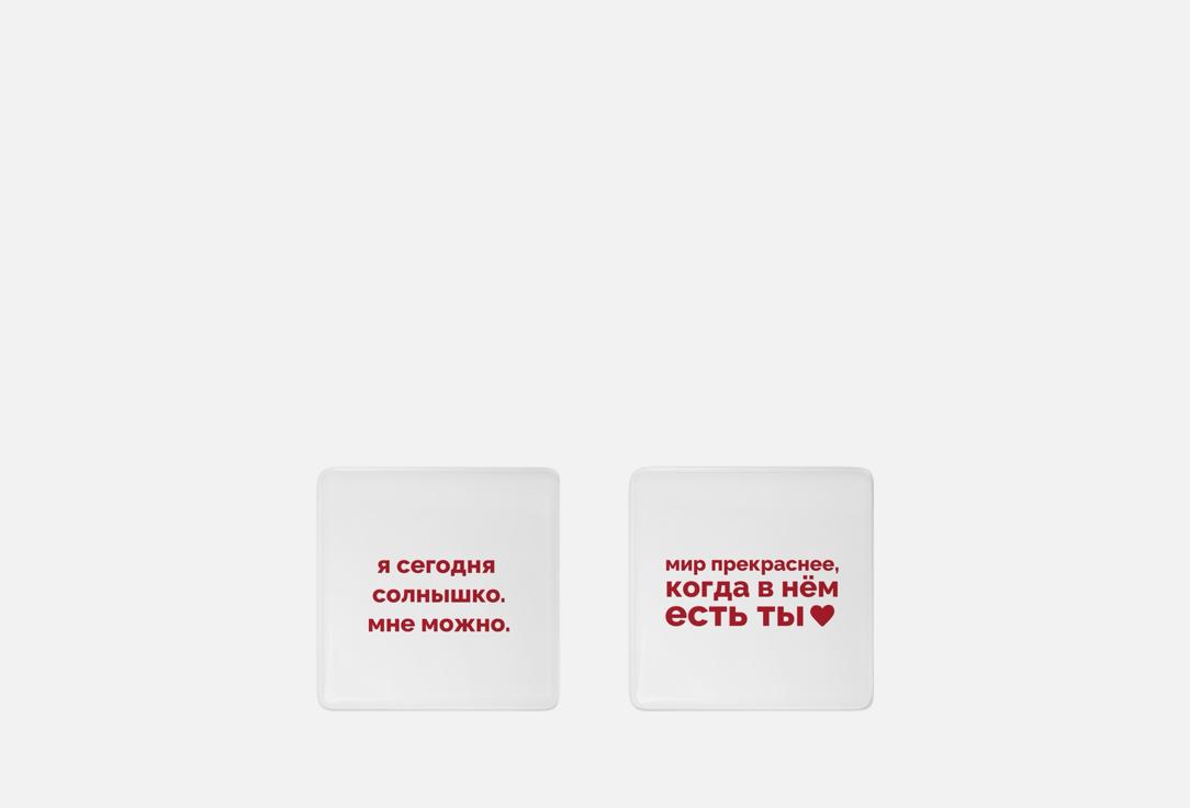 

3D стикеры MESWERO, Прекрасный день 2 шт