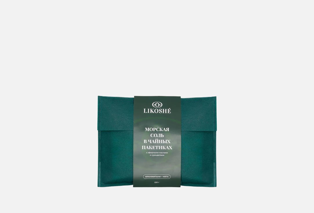 Изображение товара Морская соль в чайных пакетиках LIKOSHE Франжипани-мята 220 г для ванны и ухода за кожей